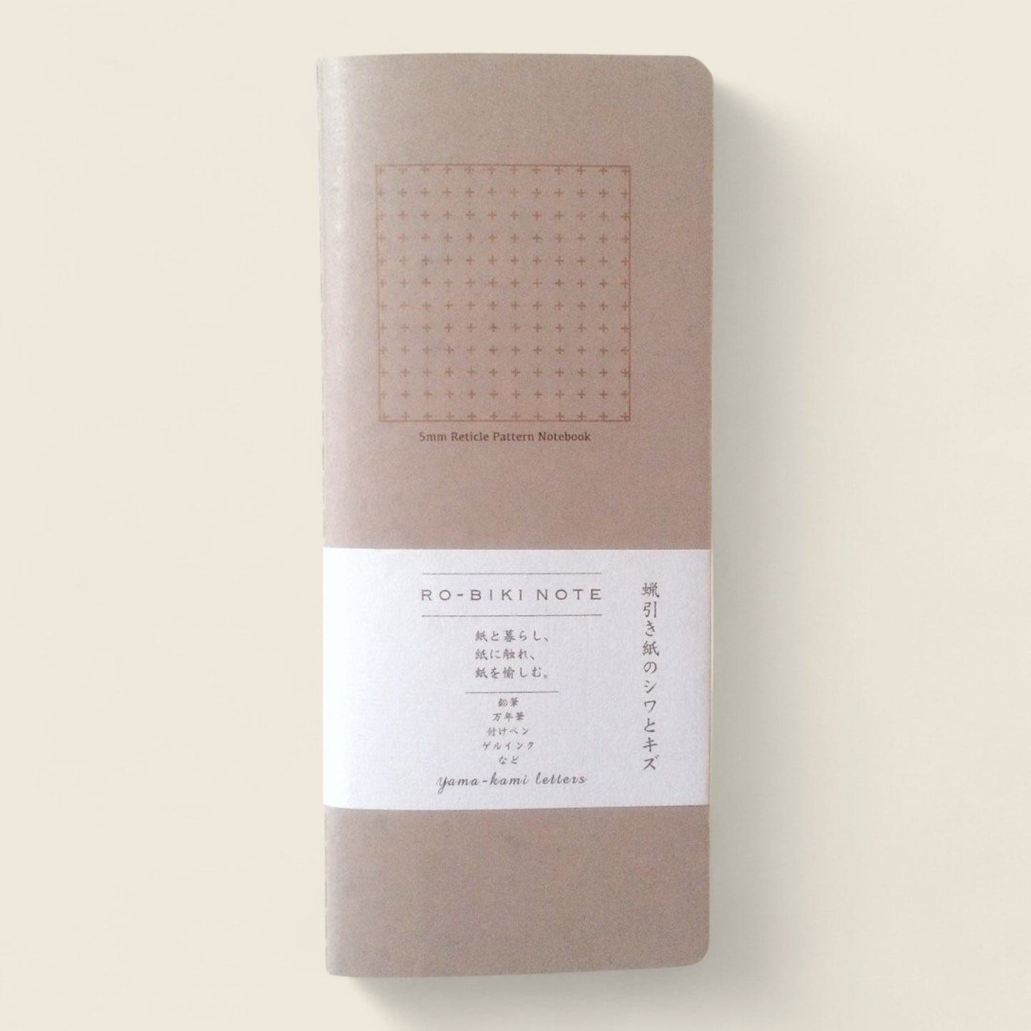 Carnet japonais RO-BIKI NOTE – Yamamoto Paper