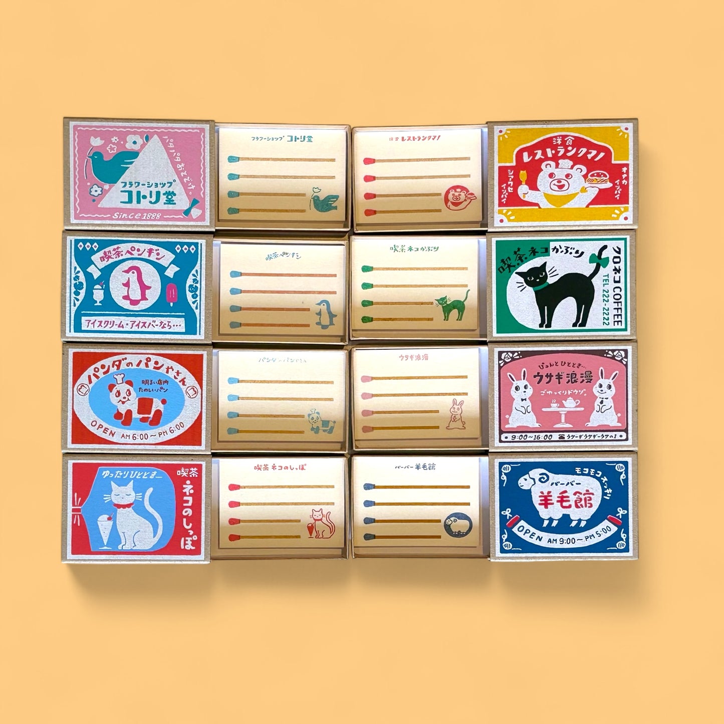 Mini bloc-notes japonais - Collection Allumettes