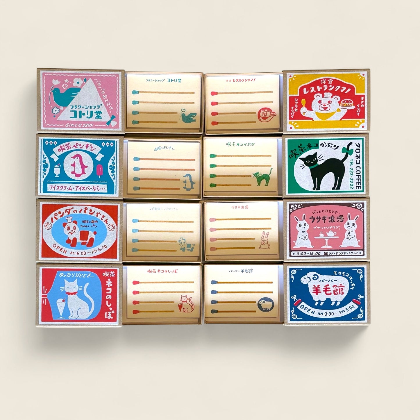 Mini bloc-notes japonais – Papeterie japonaise – Collection Allumettes