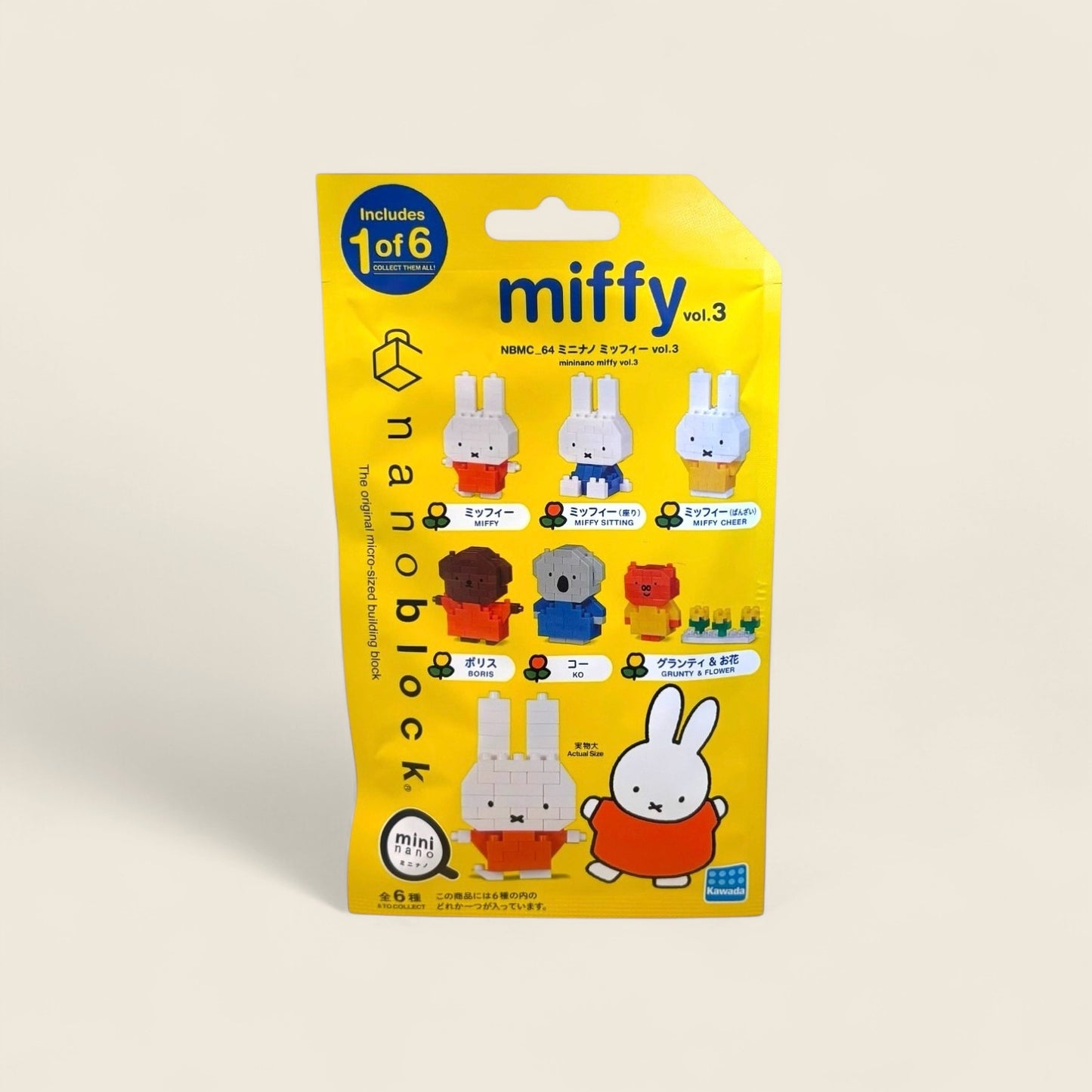 Nanoblock Miffy – Mini blocs de construction japonais – Blind bag surprise