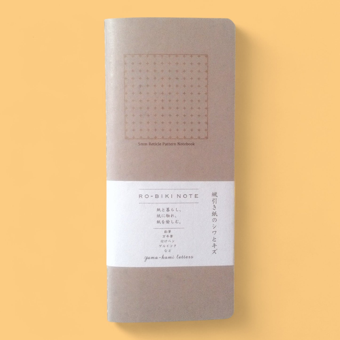Carnet japonais RO-BIKI NOTE – Yamamoto Paper