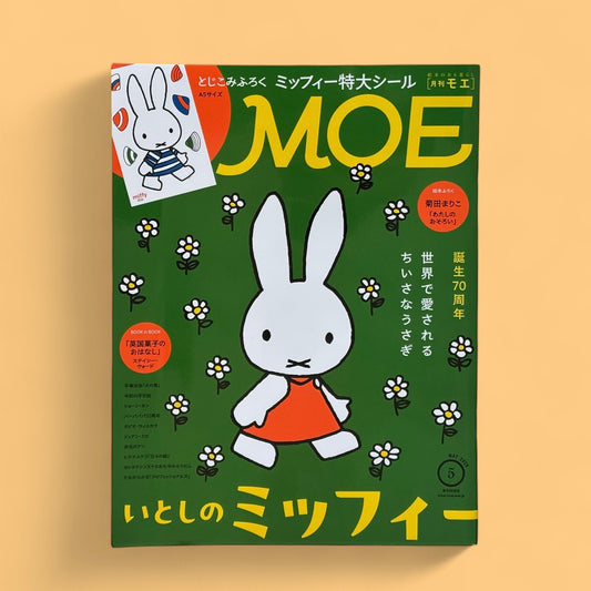 Magazine Moe - édition spéciale Miffy