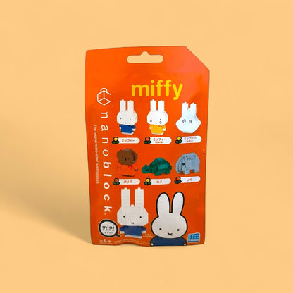 Miffy Nanoblock - Blind bag