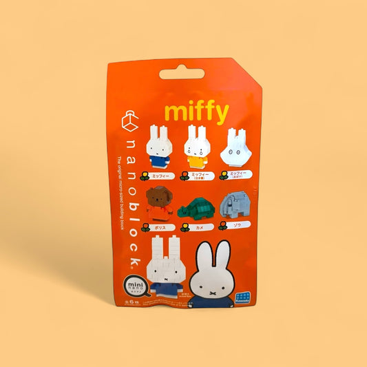 Miffy Nanoblock - Blind bag