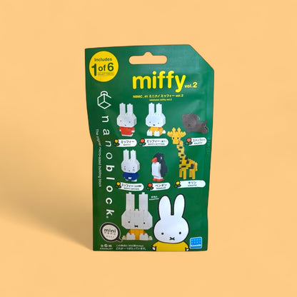 Miffy Nanoblock - Blind bag